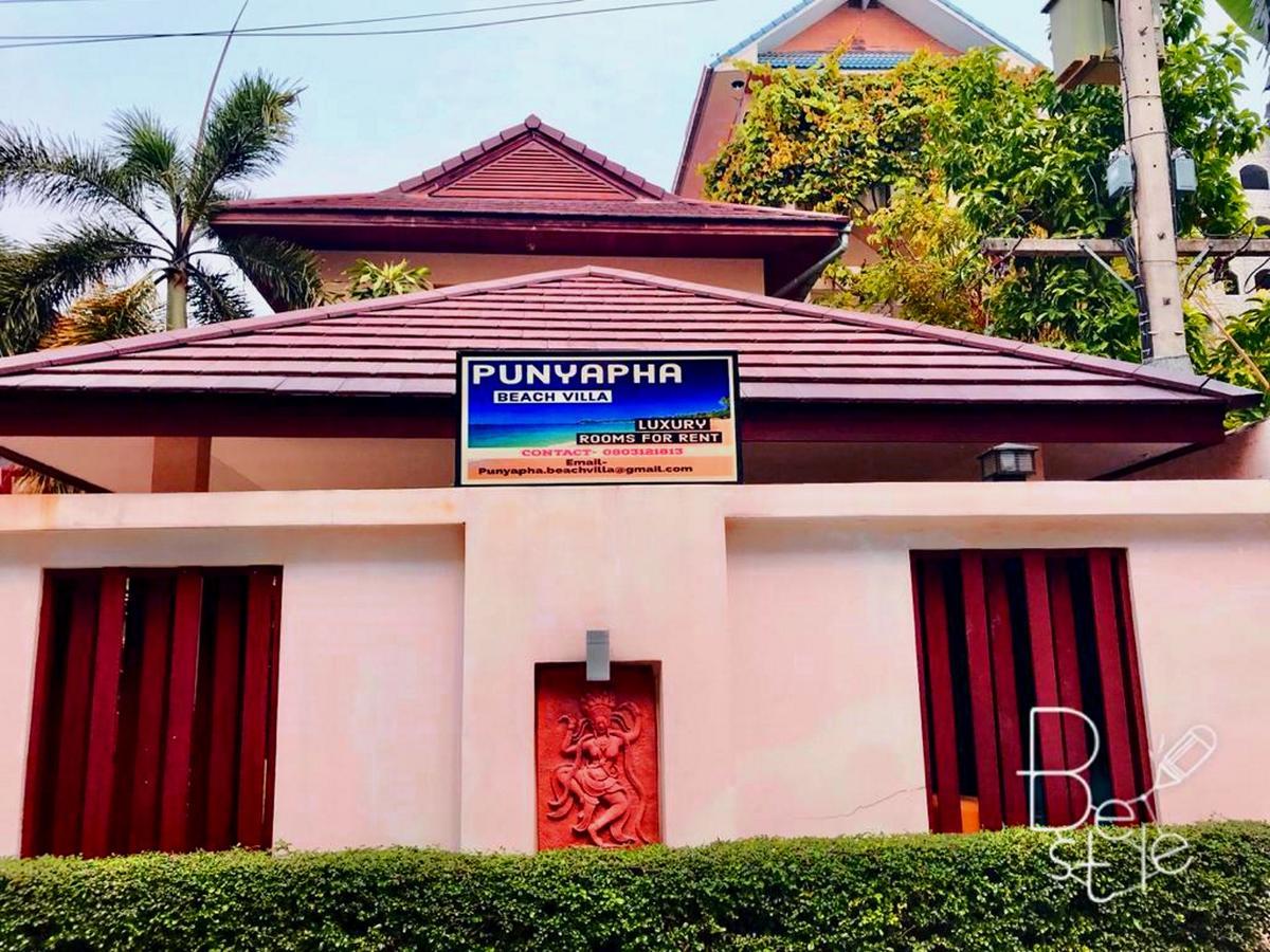 Punyapha Beach Villa Pattaya Zewnętrze zdjęcie